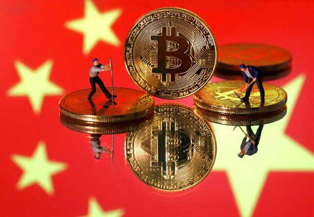 چین صنعت استخراج ارز دیجیتال را ممنوع کرد